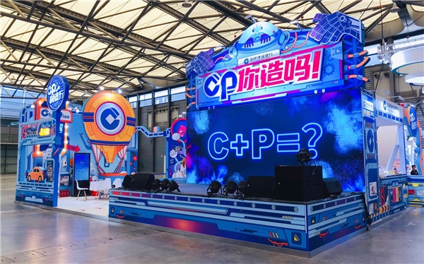 ChinaJoyCP2020꽨ÿ»